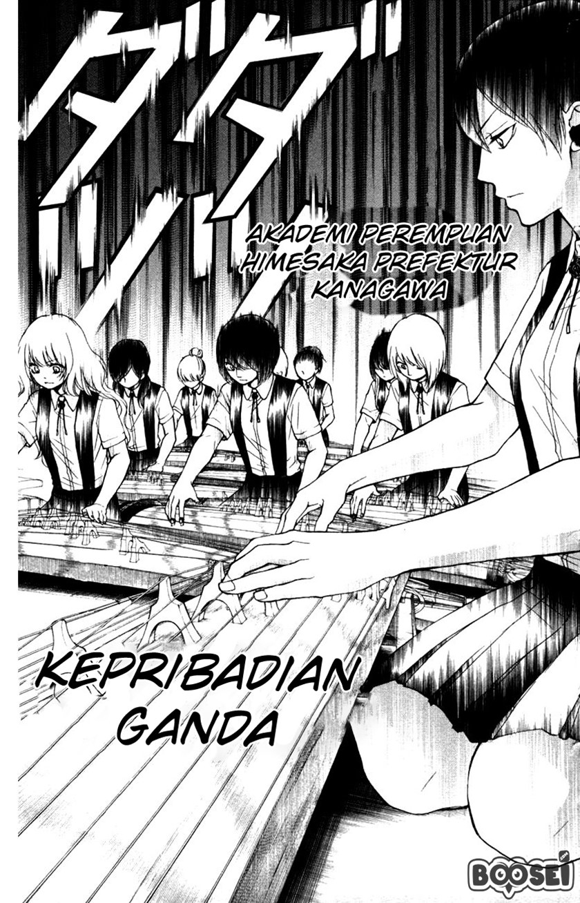 Kono Oto Tomare! Chapter 24 Bahasa Indonesia